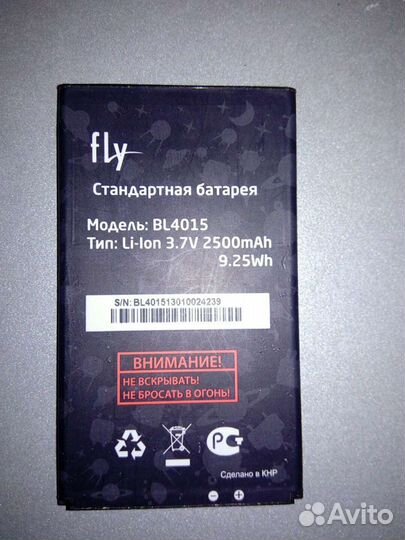 Аккумулятор для телефона Fly