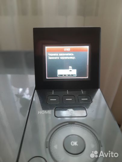 Принтер мфу canon pixma MG5140