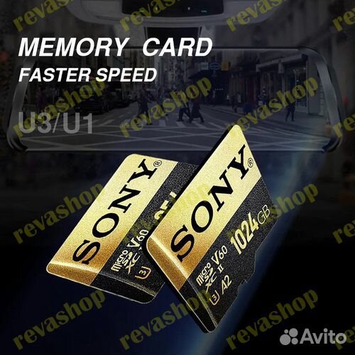 Карта памяти 1TB Sony Ultra MicroSD TF с адаптером