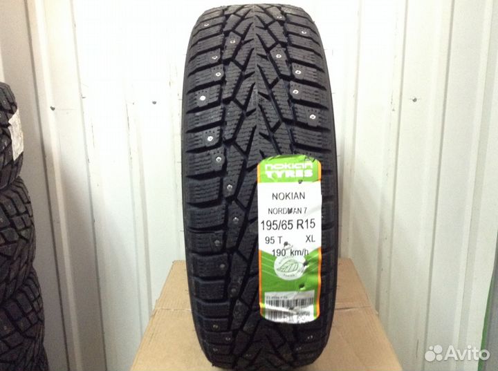 Nokian Tyres Nordman 7 195/65 R15