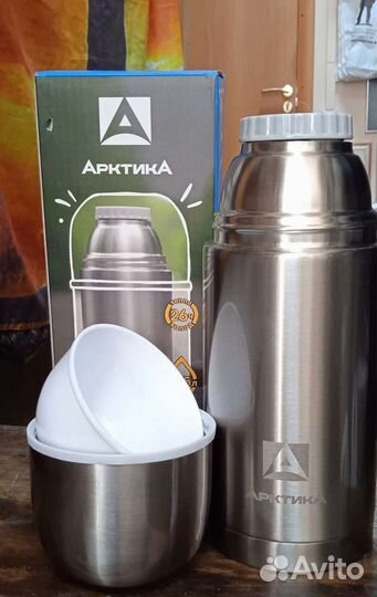 Новый термос Арктика 750 мл