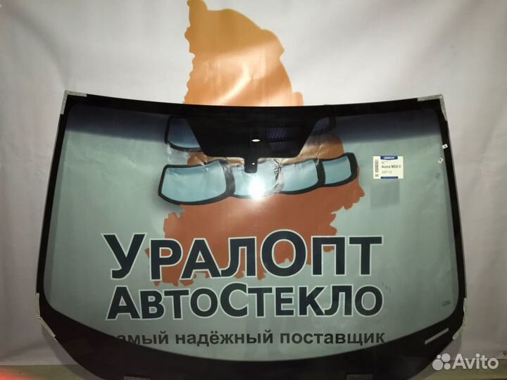 Лобовое стекло Mitsubishi Galant VII