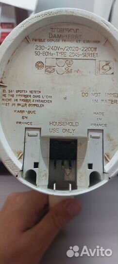 Чайник электрический tefal gold