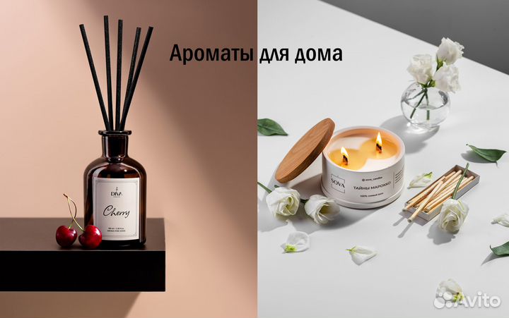 Предметная фотосъемка. Предметный фотограф