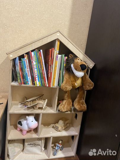 Стеллаж детский