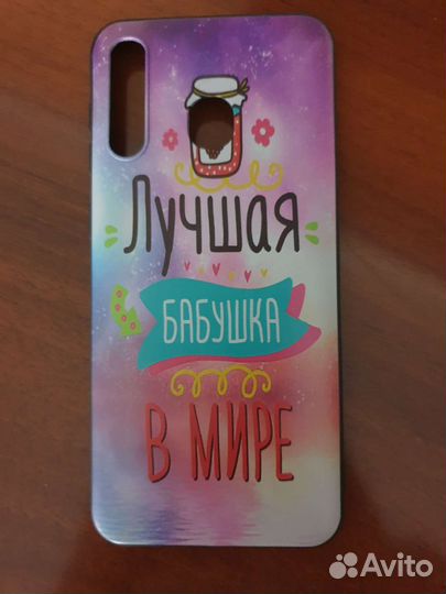 Чехол на телефон