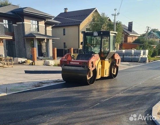 Ямочный ремонт дорог / асфальта. Частник