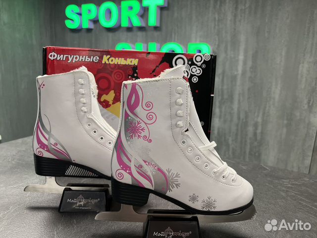 Коньки фигурные с мехом новые