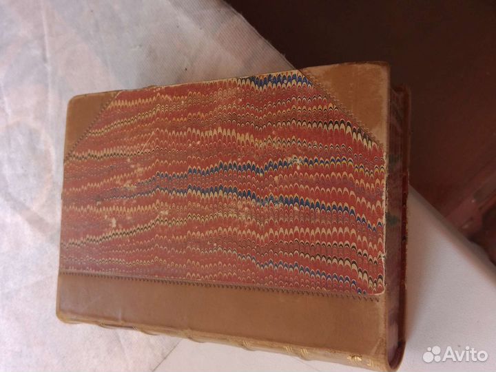 19 век,Вашингтон,Данте,Божественная комедия