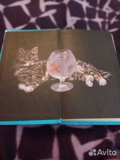 Серия книг - Все обо всем