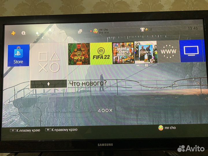 Sony playstation 4 PS4