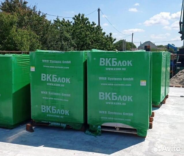 Газоблок от Завода Производителя