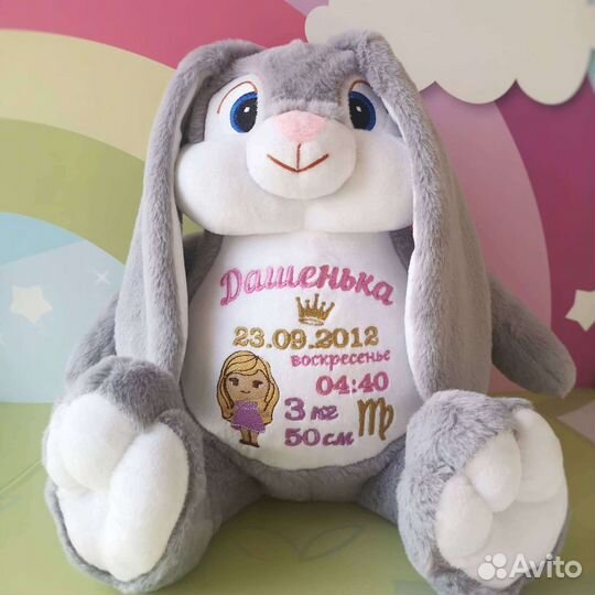 Кролик игрушка с вышивкой на заказ