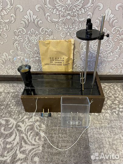 Прибор для опытов по химии с электрическим током