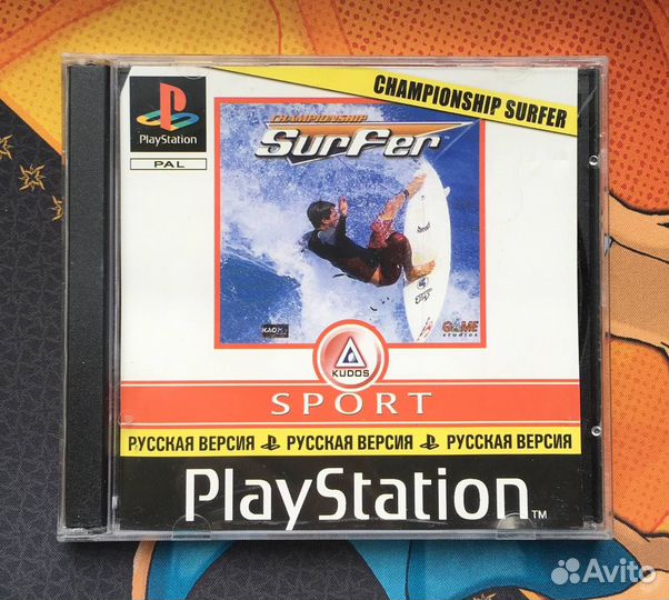 Championship Surfer PlayStation Старая Штамповка