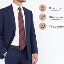 Гипотерапевт Регрессолог, Владивосток