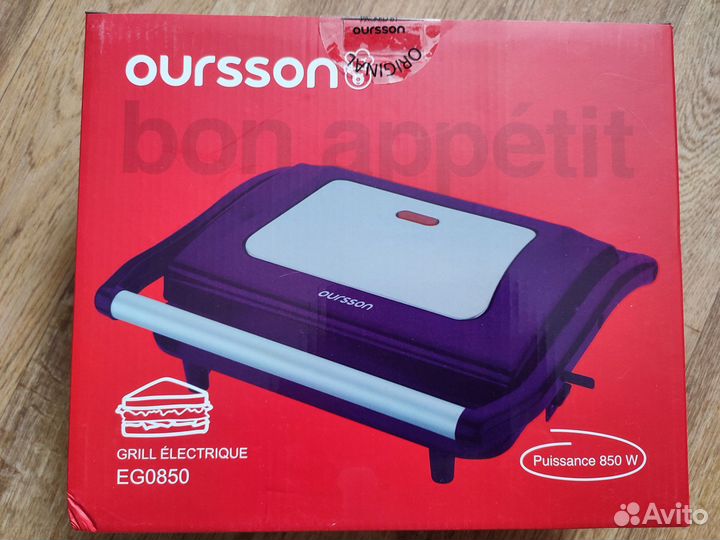 Новый мини-гриль в упаковке Oursson 0850