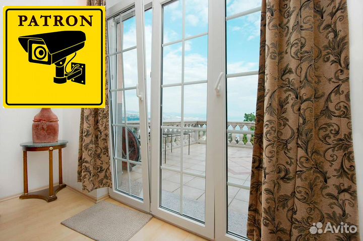 Пластиковые двери