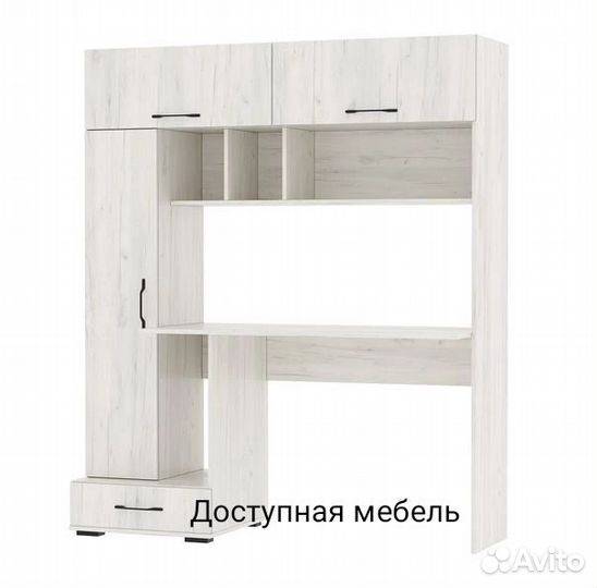 Стол компьютерный