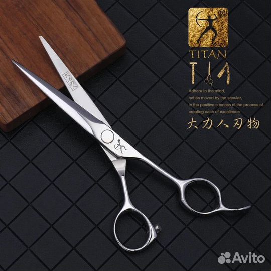 Ножницы парикмахерские профессиональные новые