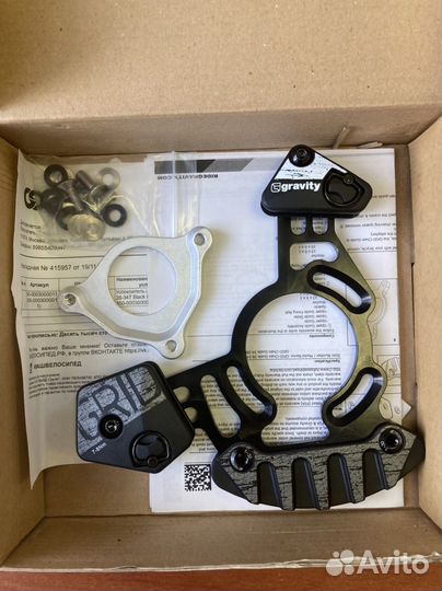 Успокоитель цепи FSA 28-34T Black EL224 V16