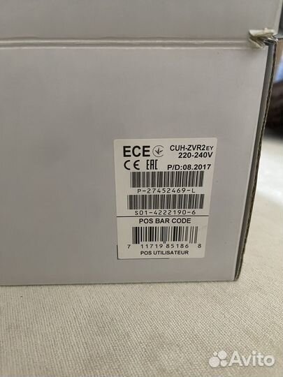 Sony PlayStation VR (CUH-ZVR2)