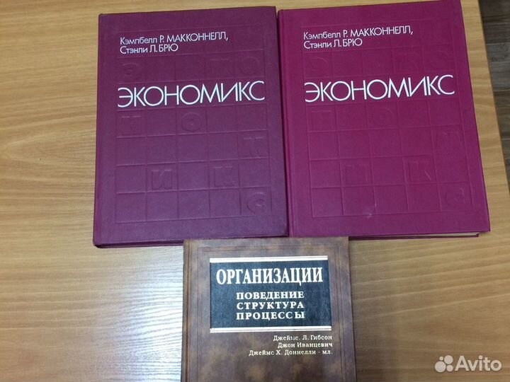 Книга по менеджменту маркетингу