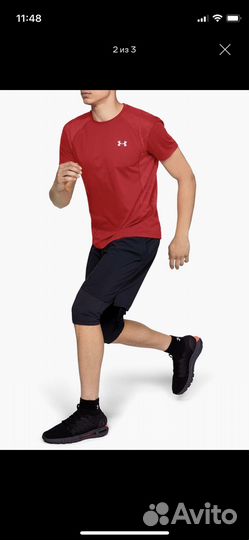 Одежда under armour