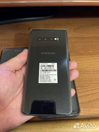Samsung galaxy s10 plus
