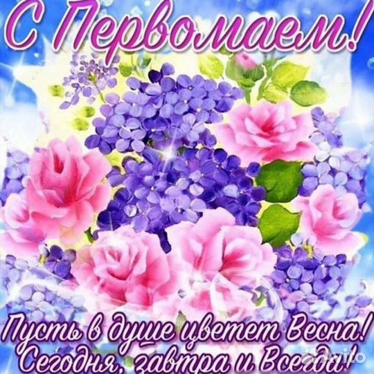 Печь банная с баком