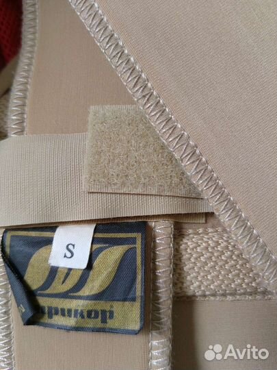 Корректор осанки детский