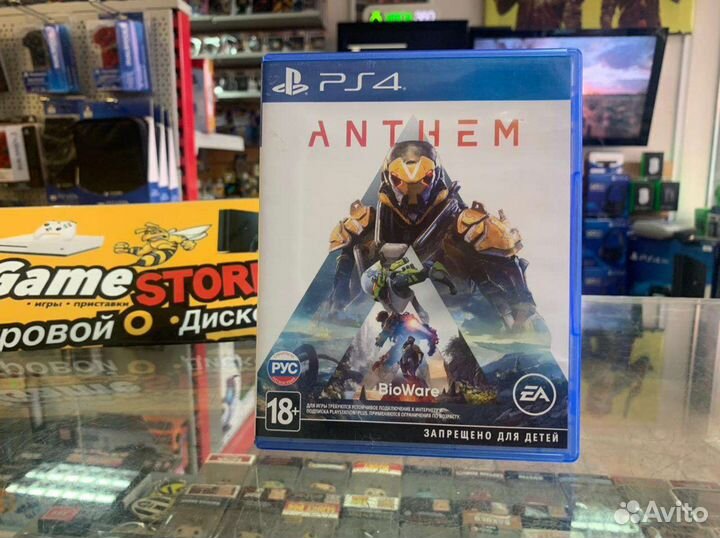 Anthem PS4
