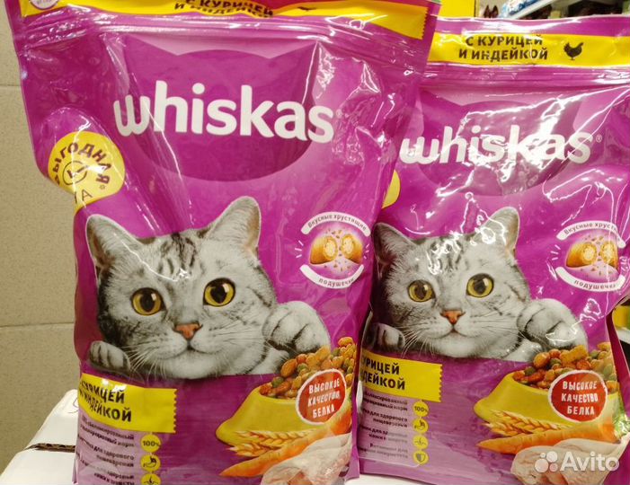 Сухой корм для кошек Whiskas