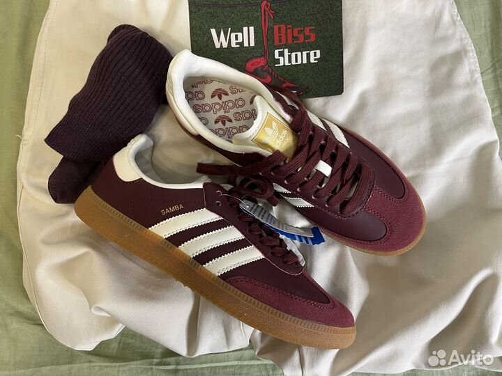 Кеды Adidas Samba OG «Maroon Gold»