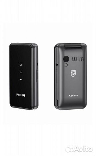 Philips Xenium E2601