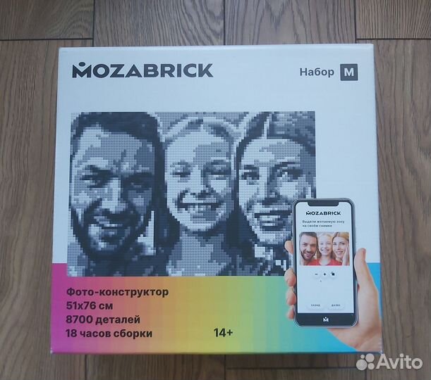 Фото-конструктор Mozabrick (Мозабрик), набор М