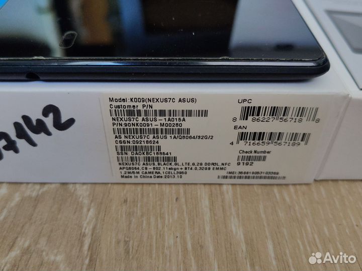 Планшет Google nexus 7 2013 lte