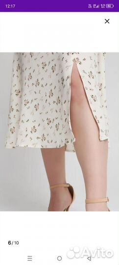 Платье летнее миди крестьянка 42-44