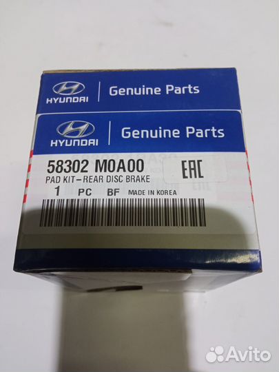 Колодки тормозные дисковые Hyundai/Kia 58302M0A00