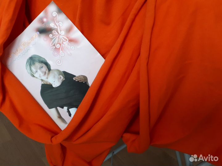 Слинг шарф трикотажный 0+