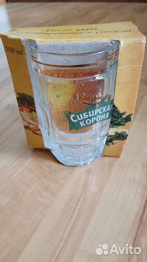 Бокалы и кружки для пива