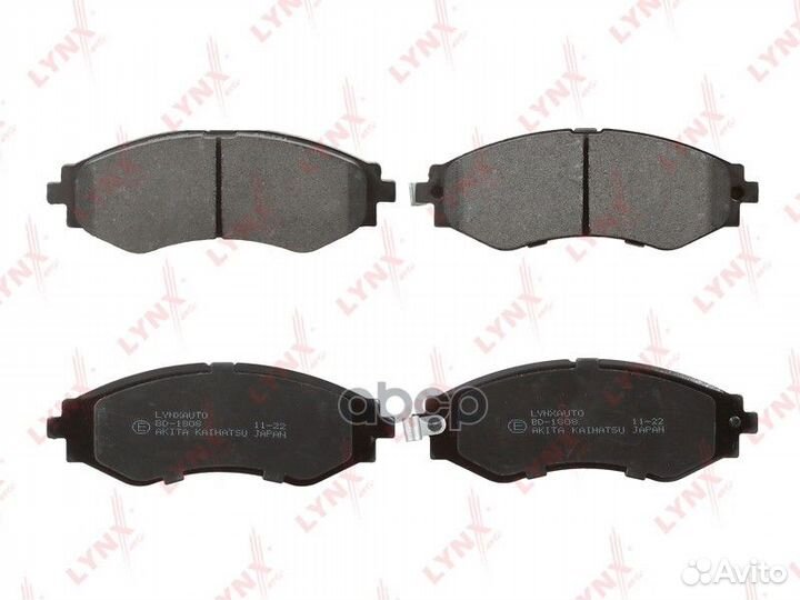 Колодки тормозные дисковые перед прав/лев B