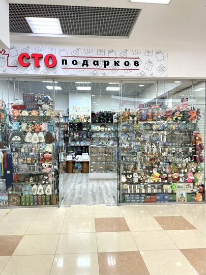 Торговая площадь, 29.8 м²