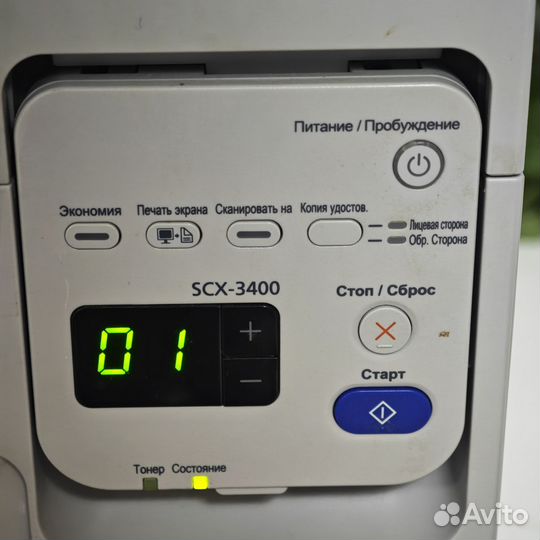 Мфу лазерный Samsung SCX-3400 пробег 3300 стр