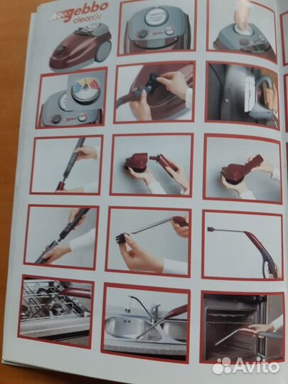 Парогенератор-очиститель Aqua gebbo PWC-300 zepter