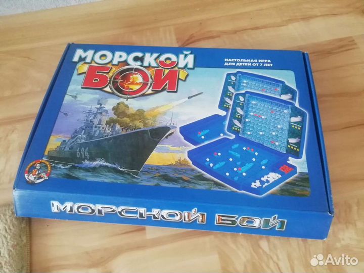 Игра морской бой