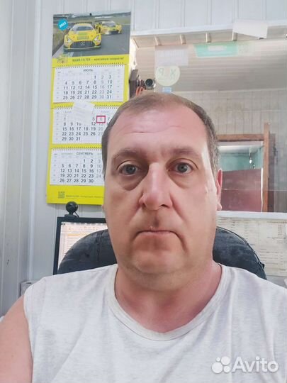 Руководитель