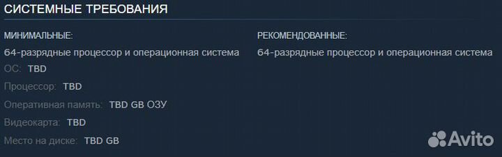 The Last of Us: Part II - Remastered (Steam)