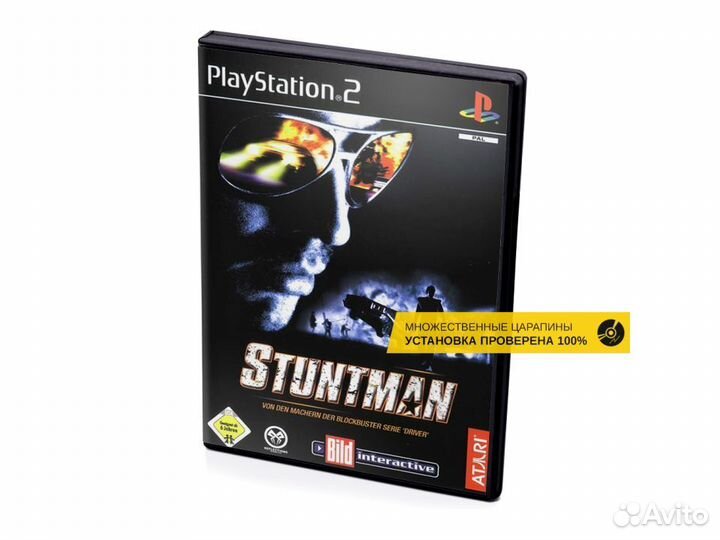Stuntman, б/у, множ.царап., английский (PS2)