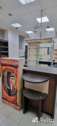 Торговое оборудование